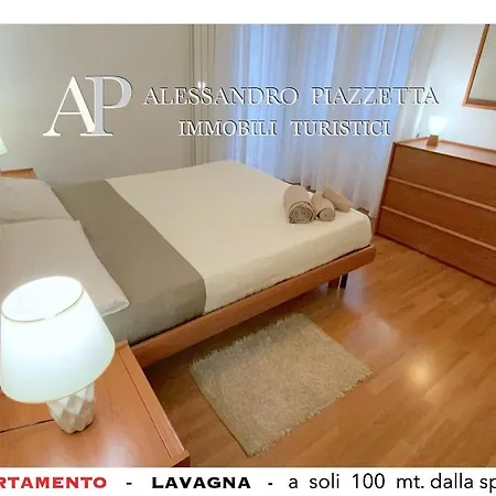 Lavagnacig דירה *