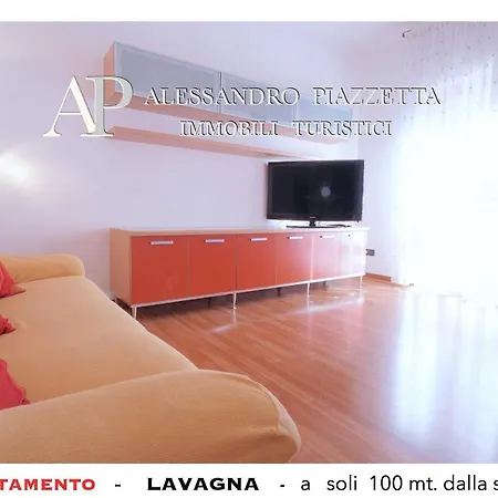 Lavagnacig דירה *