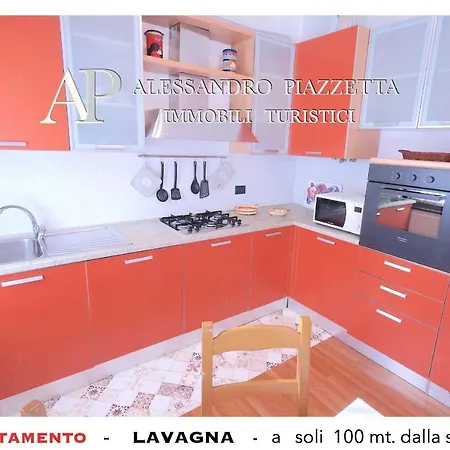 Lavagnacig
