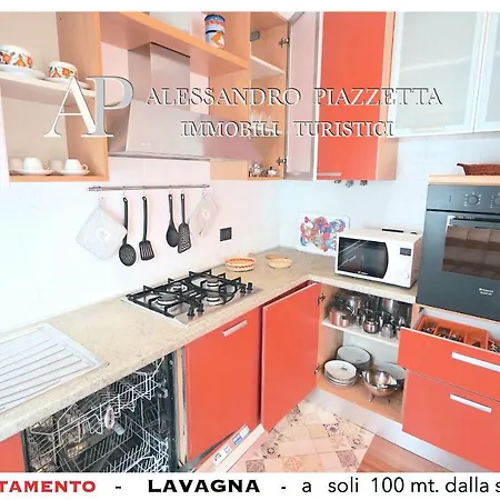 Lavagnacig