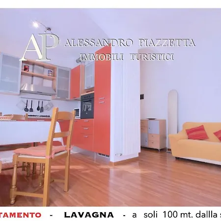 Lavagnacig Lägenhet *